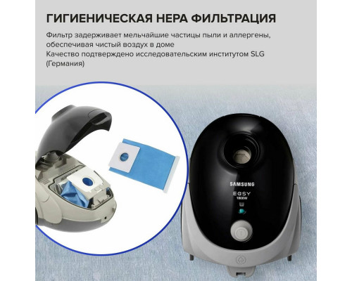 Пылесос Samsung VCC5241S3K Пылесос Samsung VCC5241S3K