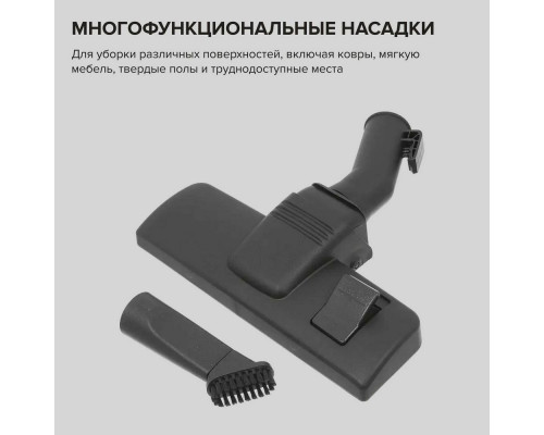 Пылесос Samsung VCC5241S3K Пылесос Samsung VCC5241S3K