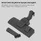 Пылесос Samsung VCC5241S3K