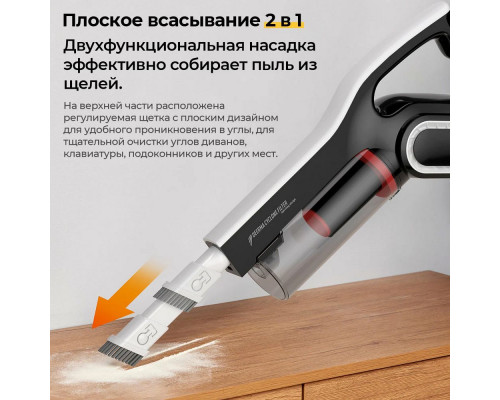 Вертикальный пылесос Deerma DX700 Pro Вертикальный пылесос Deerma DX700 Pro