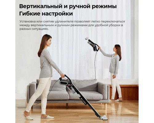 Вертикальный пылесос Deerma DX700 Pro Вертикальный пылесос Deerma DX700 Pro