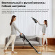 Вертикальный пылесос Deerma DX700 Pro