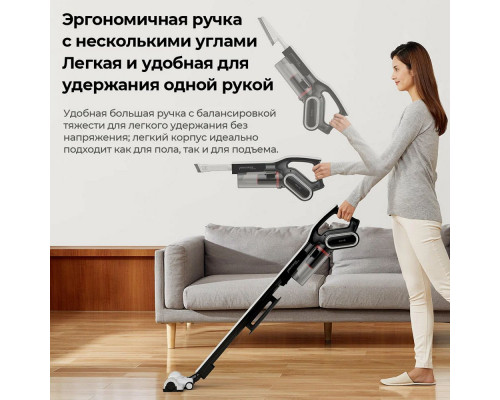 Вертикальный пылесос Deerma DX700 Pro Вертикальный пылесос Deerma DX700 Pro