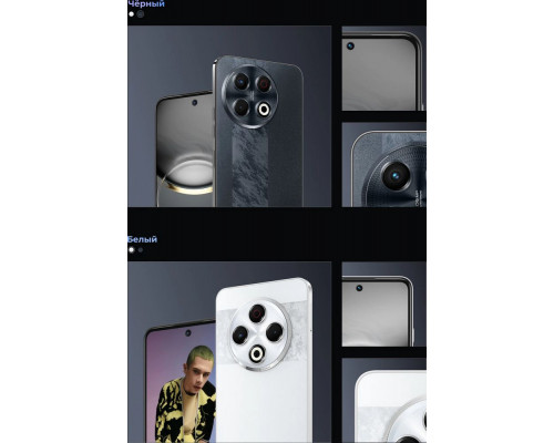 Смартфон Tecno Spark 30 Pro 8/128Gb Arctic Glow Смартфон Tecno Spark 30 Pro 8/128Gb Arctic Glow