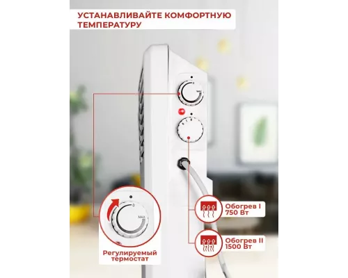 Конвектор EUROLUX ОК-EU-1500