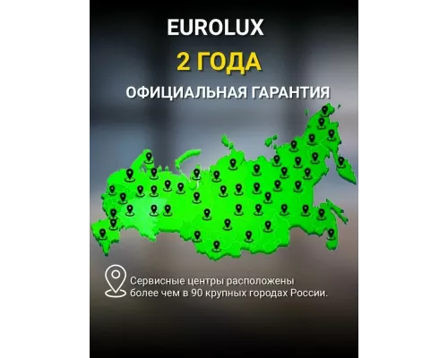 Конвектор EUROLUX ОК-EU-1500CH
