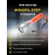 Конвектор EUROLUX ОК-EU-2000CH