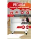 Конвектор РЕСАНТА ОК-1500Е белый