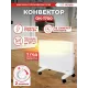 Конвектор РЕСАНТА ОК-1700