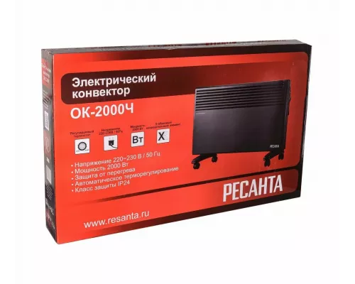 Конвектор РЕСАНТА ОК-2000Ч