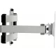Кронштейн MONSTERMOUNT MB-4225 белый