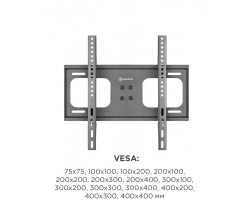 Кронштейн ONKRON PT1