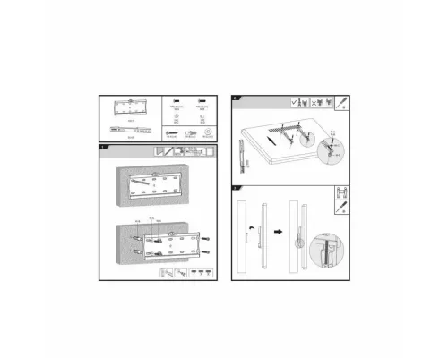 Кронштейн ULTRAMOUNTS UM804F черный