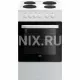 Кухонная плита Beko FFSS56000W