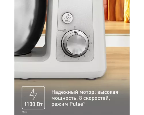 Кухонный кобмайн Tefal QB520B38