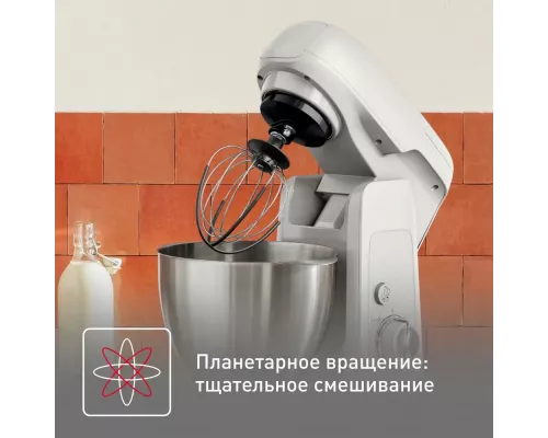 Кухонный кобмайн Tefal QB520B38