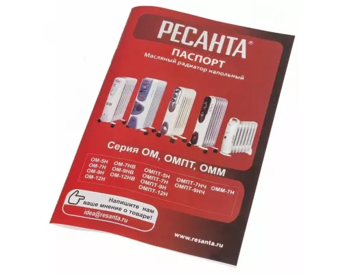 Масляный обогреватель РЕСАНТА ОМ-12НВ