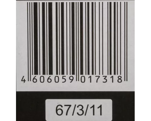 Масляный обогреватель РЕСАНТА ОМ-9НВ