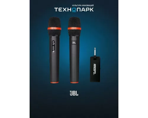 Микрофон JBL MIC300