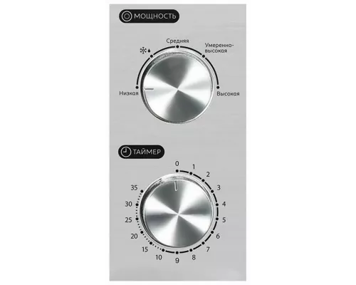 Микроволновая печь PIONEER MW212M