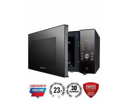 Микроволновая печь POLARIS PMO 2303D черный