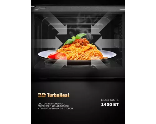 Микроволновая печь POLARIS PMO 2303D черный