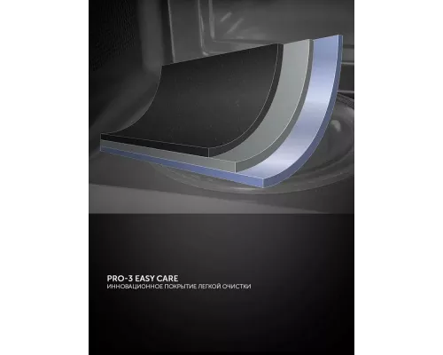 Микроволновая печь POLARIS PMO 2303D черный