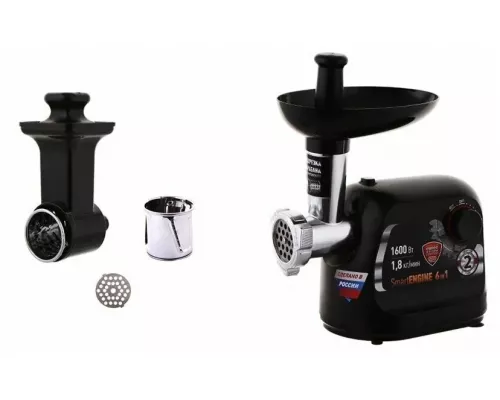 Мясорубка Polaris PMG 1875 RUS черный