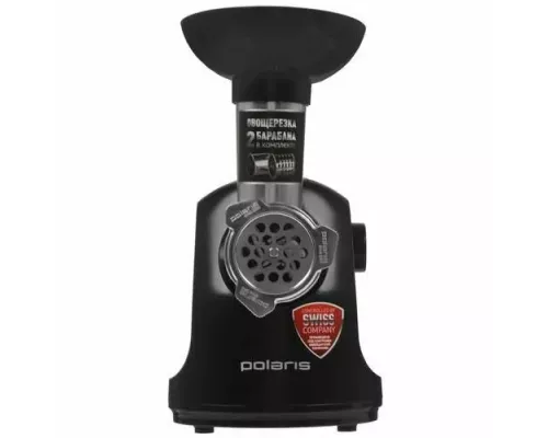 Мясорубка Polaris PMG 1875 RUS черный