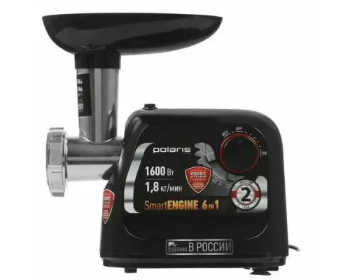 Мясорубка Polaris PMG 1875 RUS черный