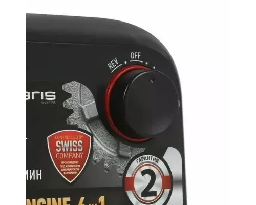 Мясорубка Polaris PMG 1875 RUS черный