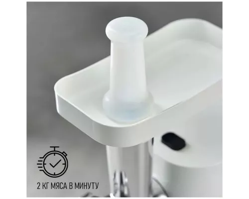 Мясорубка SCARLETT SC-MG45S65 белый