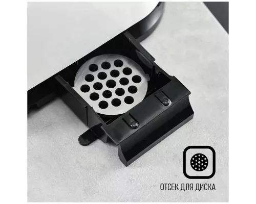 Мясорубка SCARLETT SC-MG45S65 белый