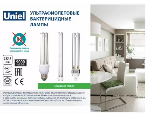 Мясорубка SCARLETT SC-MG45S65 белый