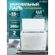 Морозильный ларь MANYA CF-282C2 белый