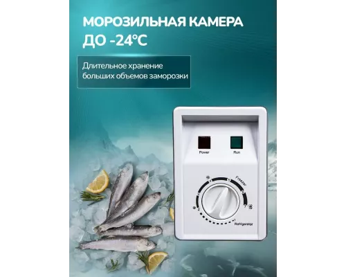 Морозильный ларь MANYA CF-282C2 белый