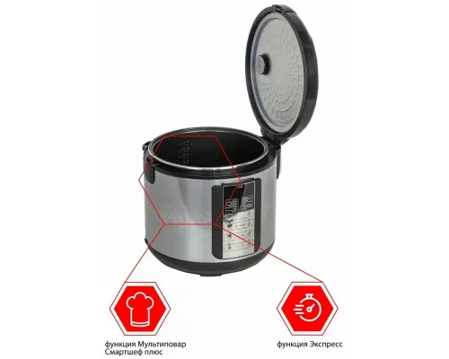 Мультиварка JVC JK-MC501