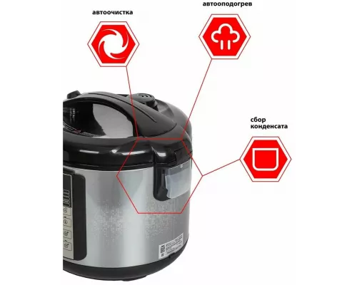 Мультиварка JVC JK-MC501