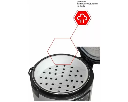 Мультиварка JVC JK-MC501