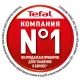 Парогенератор TEFAL Express Power SV8111E0 синий/белый