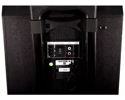 Портативная колонка SUPRA SMB-880