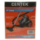 Пылесос CENTEK CT-2529 красный/черный