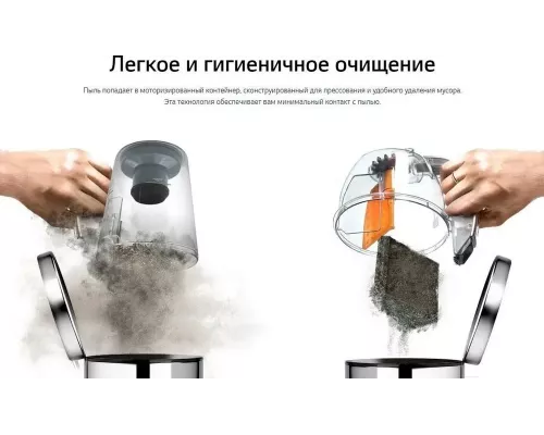 Пылесос LG VC73189NHTS