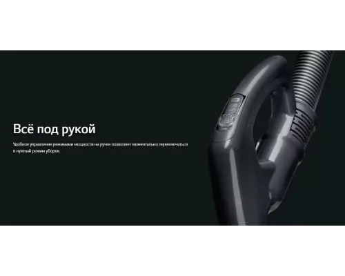 Пылесос LG VC73189NHTS