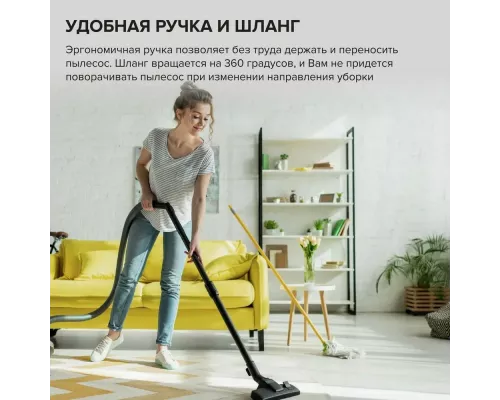 Пылесос Samsung VCC5241S3K