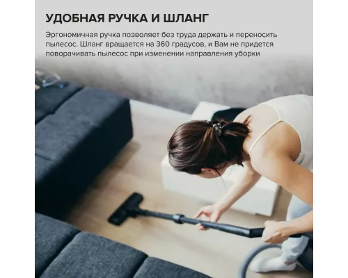 Пылесос Samsung VCC5241S3K