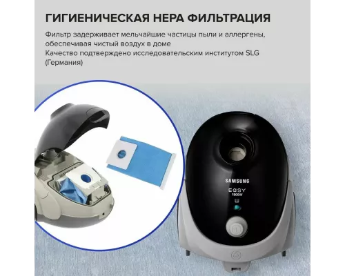 Пылесос Samsung VCC5241S3K