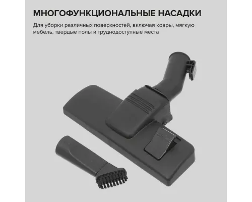 Пылесос Samsung VCC5241S3K