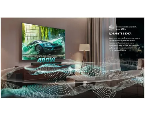 Саундбар Hisense HS3100