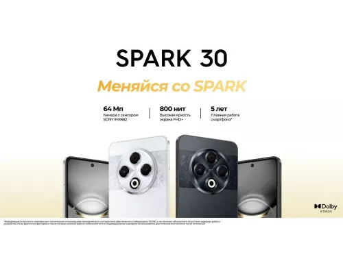 Смартфон Tecno Spark 30 8/256Gb Astral Ice
